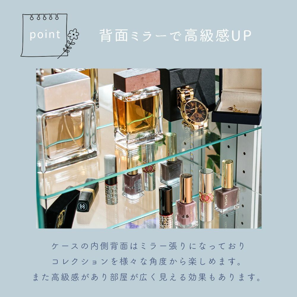 卓上