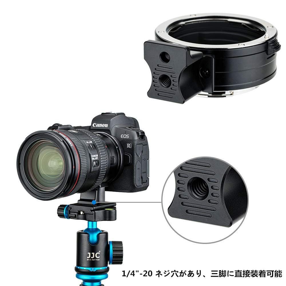 人気商品】レンズマウントアダプター Canon EF/EF-S - RF マウント 転換 Canon EOS R100 EF-EOSR R8 R50  R6II R7 R10 R3 R6 R5 R5C JJC R RP Ra カメラ用 オートフォーカス 自動絞 - メルカリ