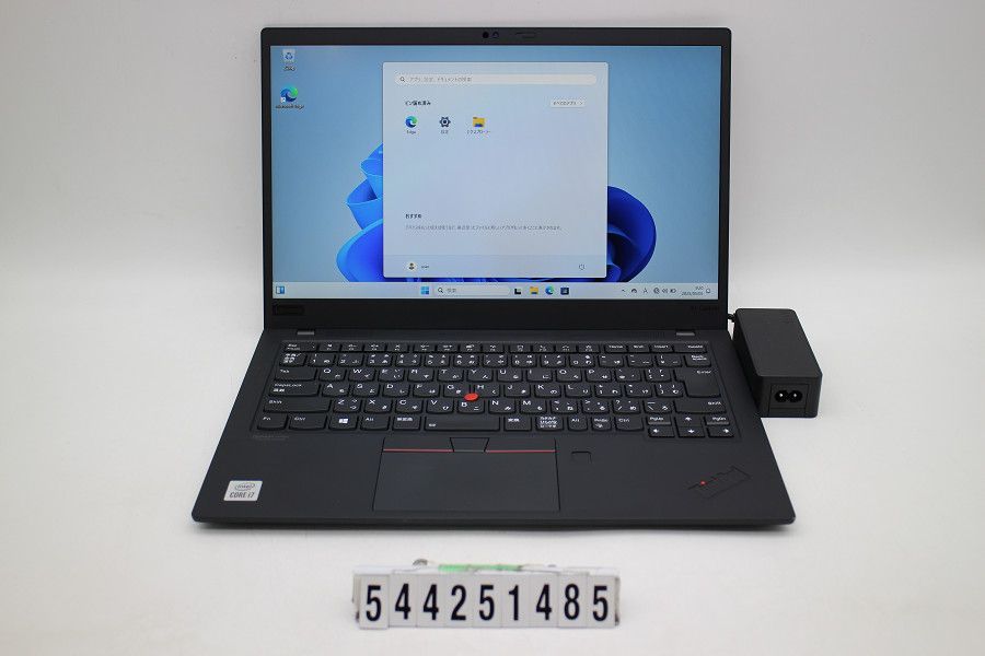 Lenovo