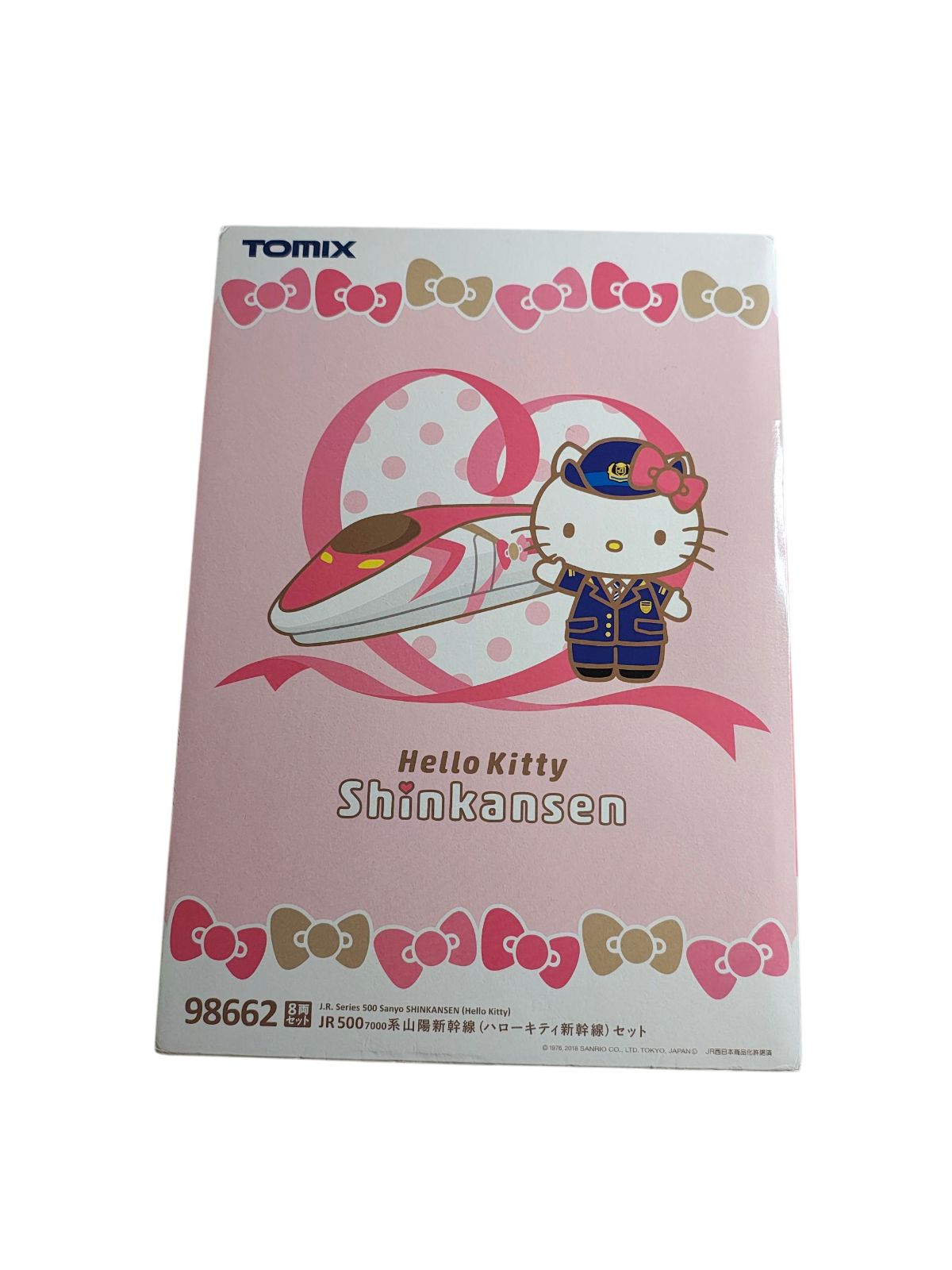 トミックス98662 500系　7000番台　　　ハローキティ新幹線最終価格 Amazon | TOMIX Nゲージ JR 500 7000系山陽新幹線 ハローキティ