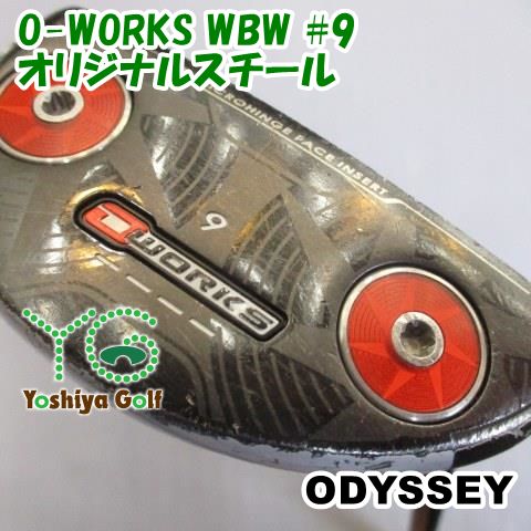 パター オデッセイ O-WORKS WBW #9/オリジナルスチール//3[121790]