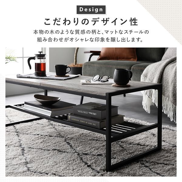 机・テーブル チワ犬様専用 LOWYA ロウヤ ローボード ローテーブル