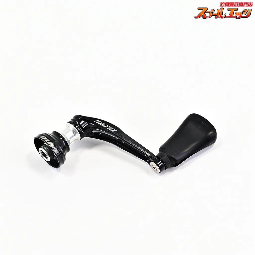 美品　ダイワ用　DLIVE カスタムハンドル　のみ 2025年最新】dlive ハンドルの人気アイテム - メルカリ