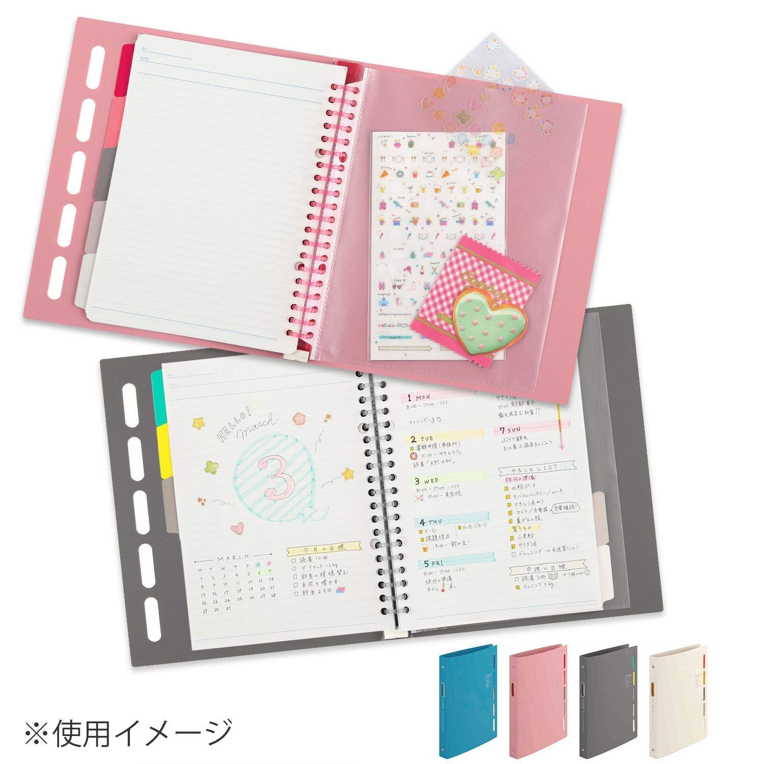 マルマン ルーズリーフ バインダー B 5 クラルテ 26穴 アイボリー F 311 14