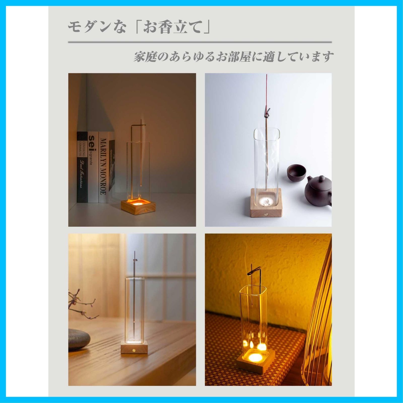 LEDアンビエントライト付き キャンプ