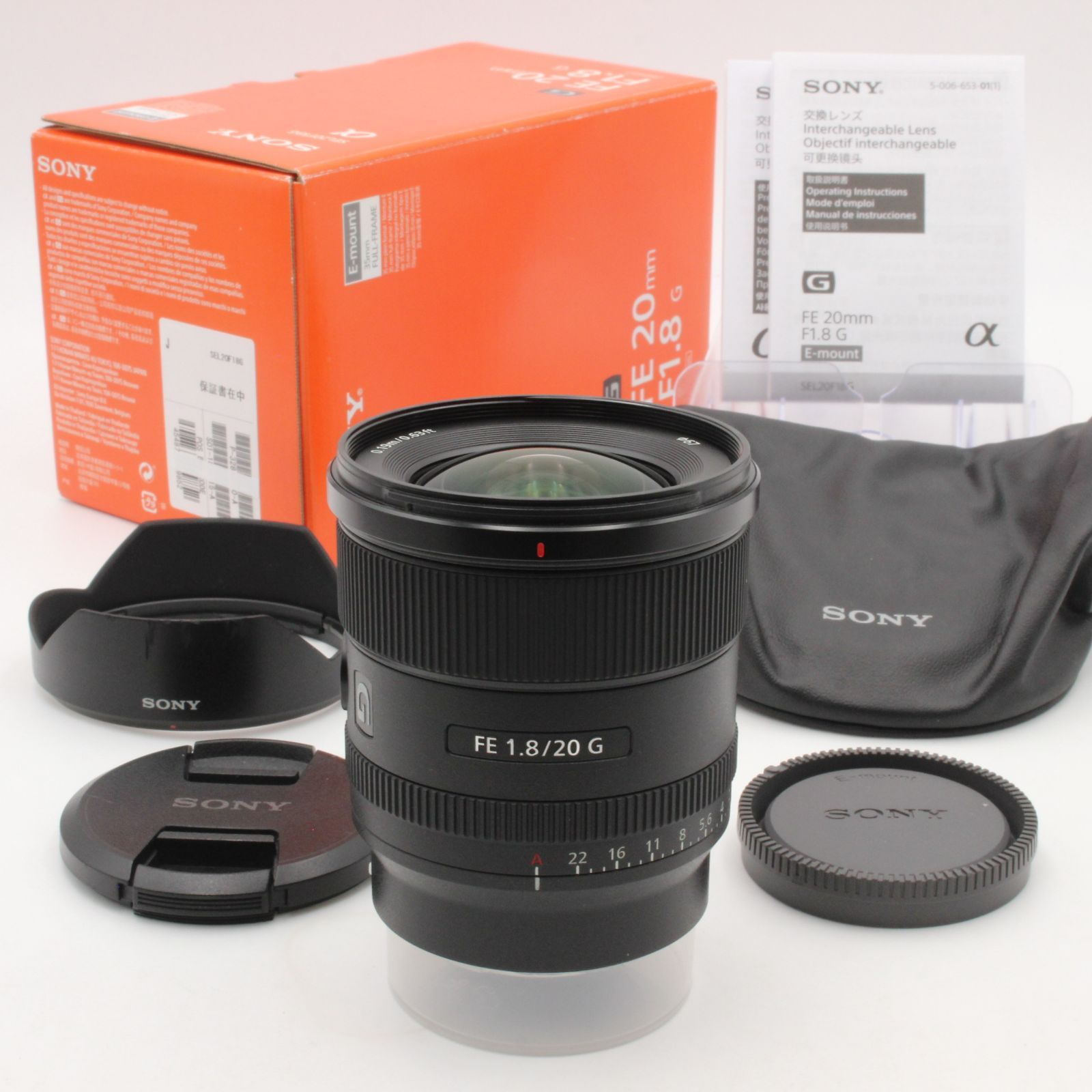 極美品】 SONY ソニー FE 20mm f1.8 G SEL20F18G sony 元箱 付属