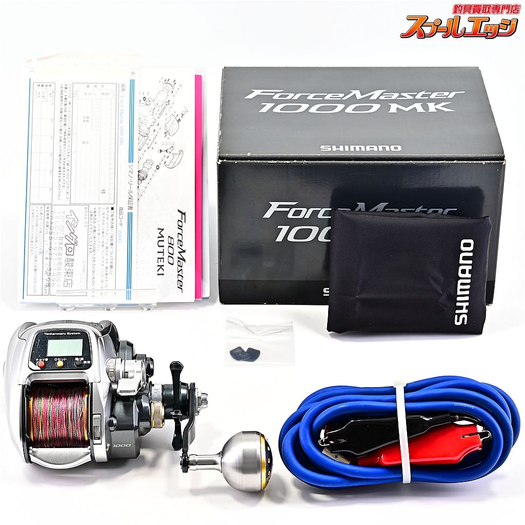 シマノ 11フォースマスター 1000MK SHIMANO FORCE MASTER m42303