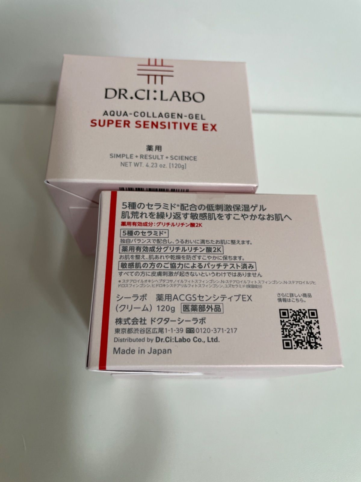 ドクターシーラボ 薬用ACGSモイスチャー（クリーム）内容量120g×2