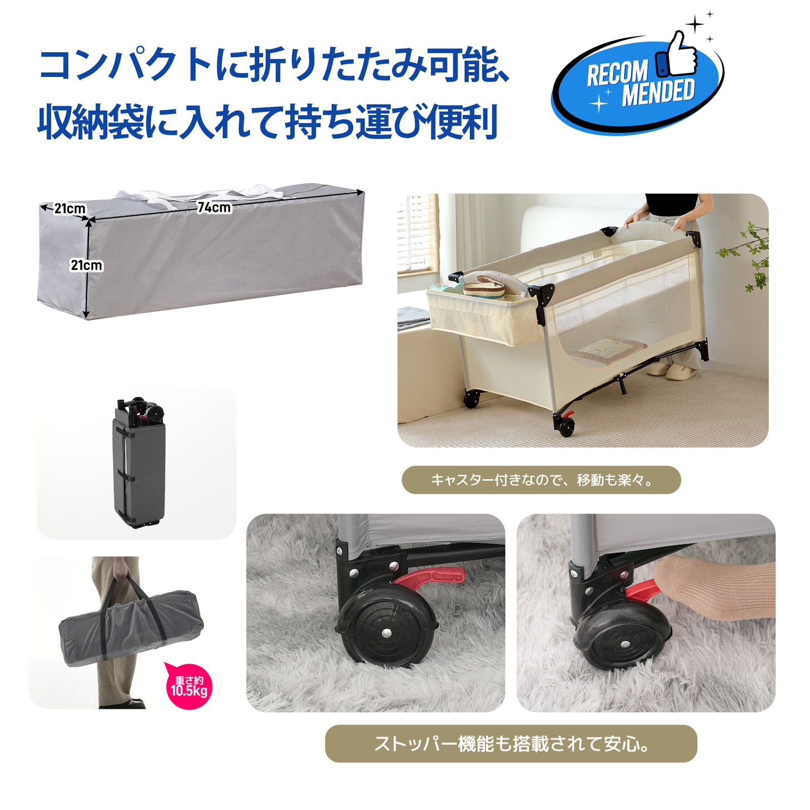 折りたたみ ベビーサークル