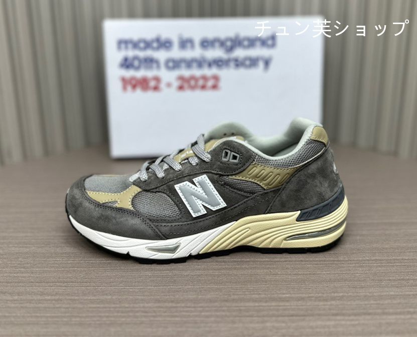 新品New Balance M991DSM