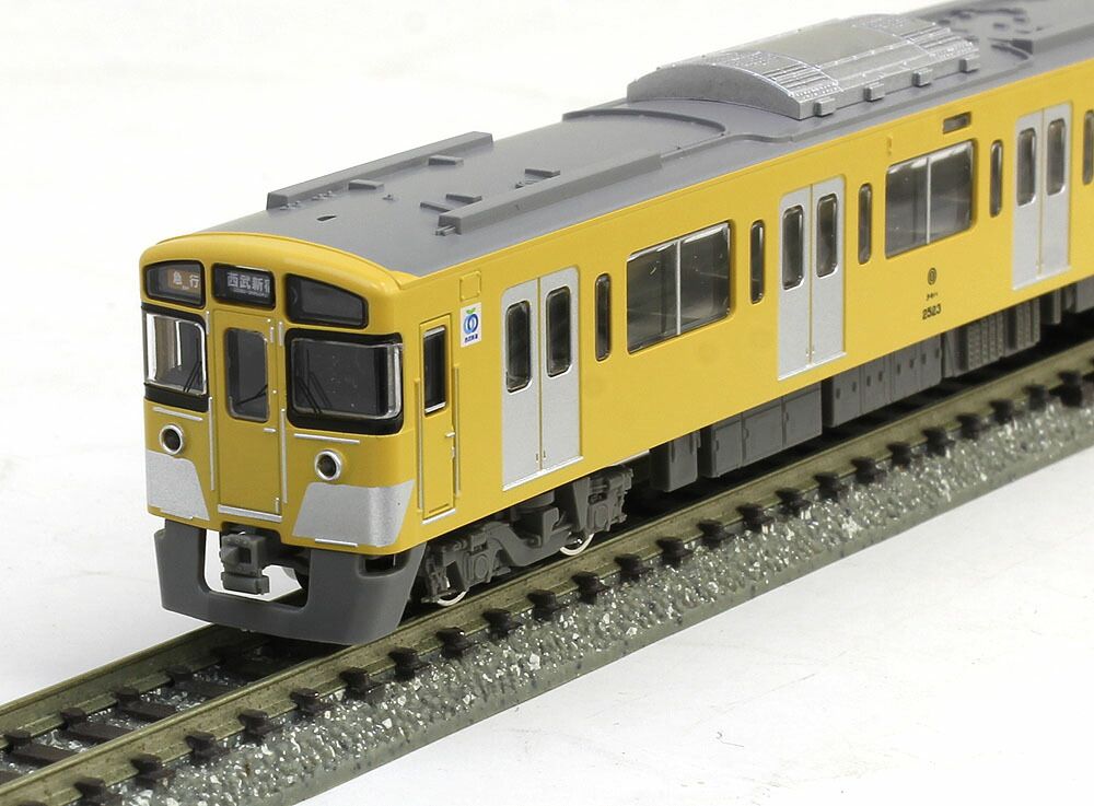 TOMIX 98526 JR E235-0系電車(後期型・山手線)増結セットA JR E235-0系