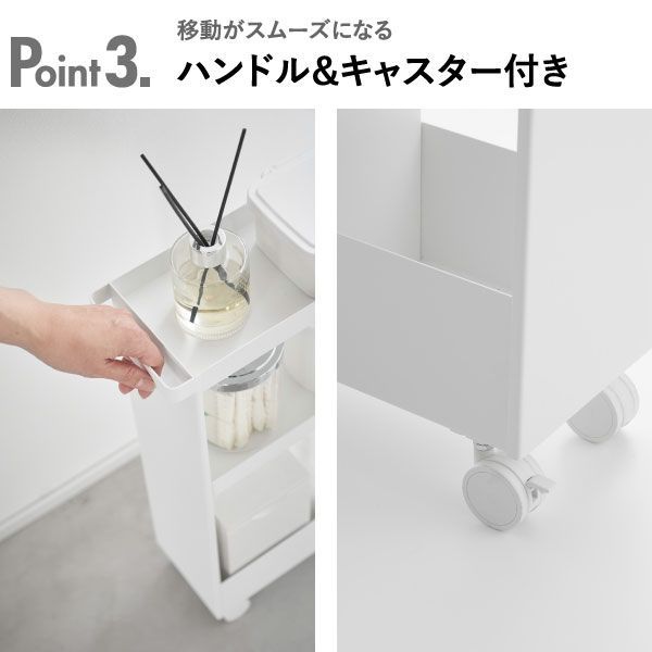 トイレットペーパー