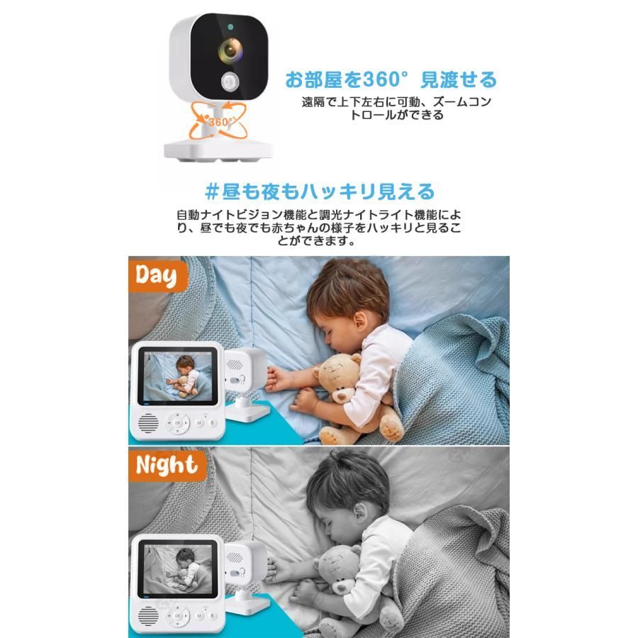 防犯カメラ