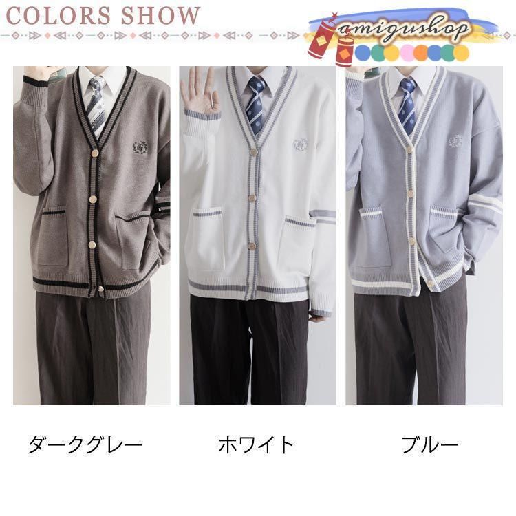 無地 Vネック