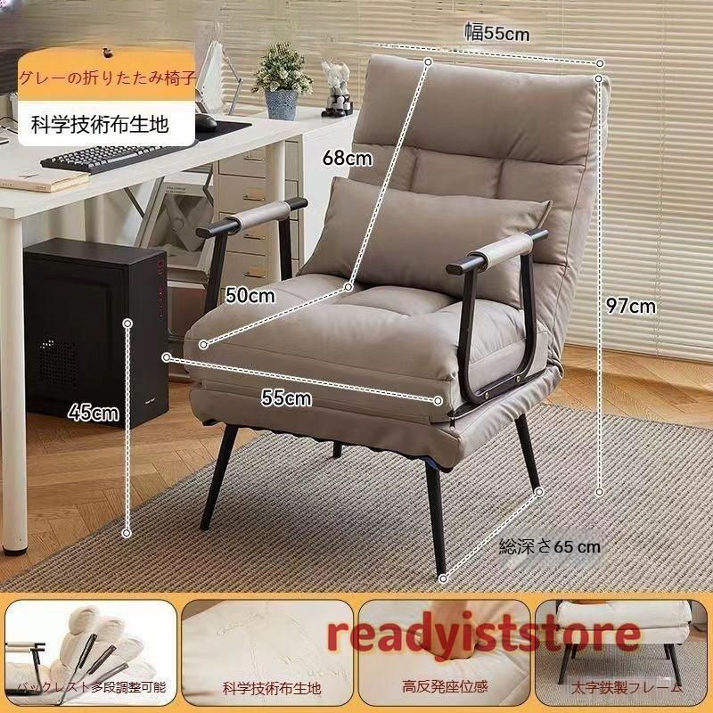家具
