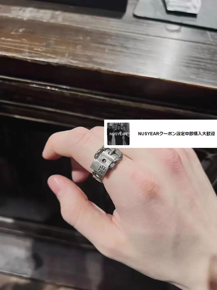 Ring