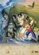 【】 宝島DVD-BOX