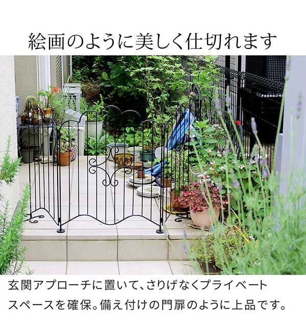 高さ76cm 折り畳み