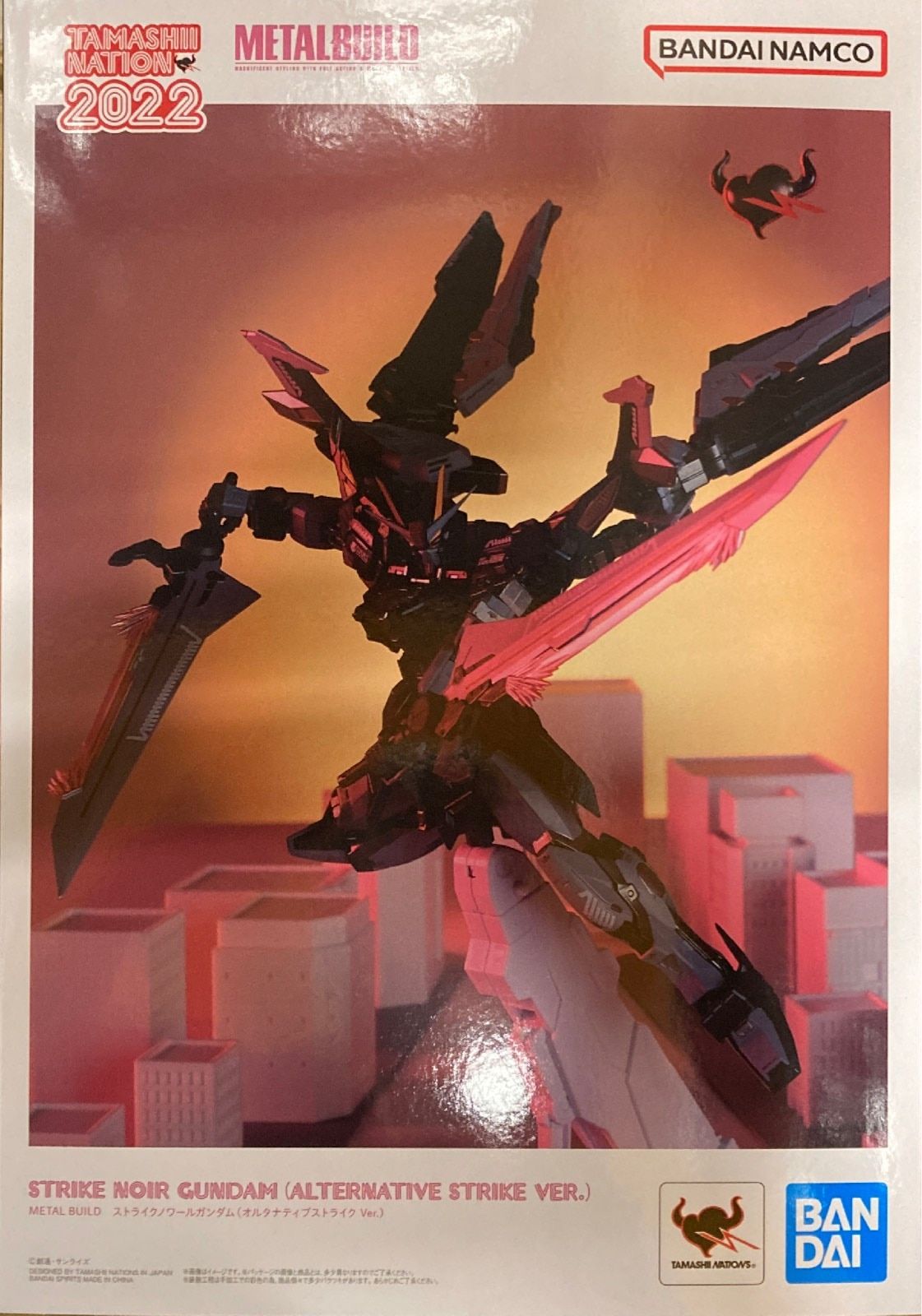 BANDAI SPIRITS METAL BUILD 機動戦士ガンダムSEED C.E.73 STARGAZER ストライクノワールガンダム (オルタナティブストライク Ver.)