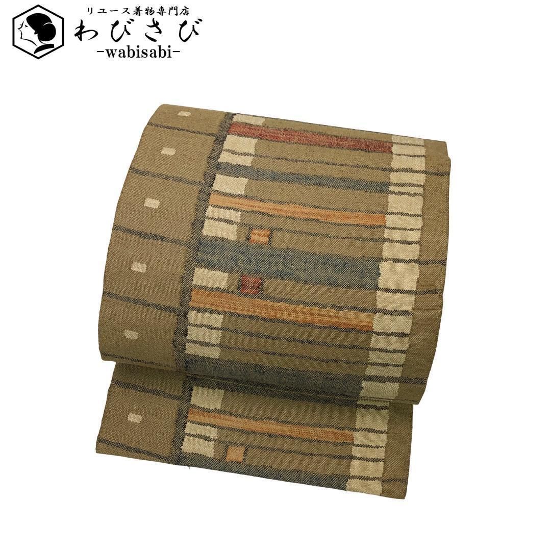 名古屋帯 真綿紬 横縞に四角柄 豆殻茶色 O-5573