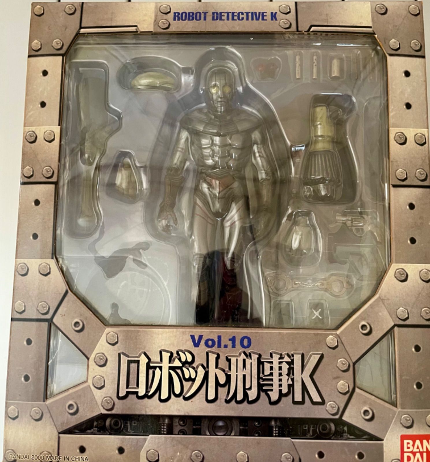 S.I.C. VOL.10 ロボット刑事K キカイダー00(ダブルオー) - メルカリ