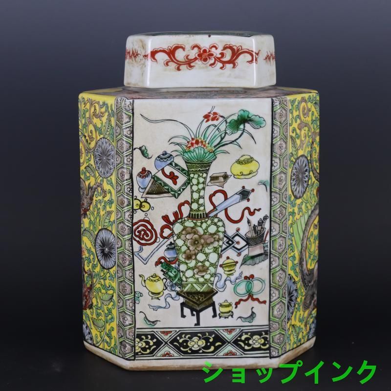 清康熙パステル博古紋茶壺 景徳鎮 陶磁器 装飾品 現代工芸品美術品 置物 清康熙パステル博古紋茶壺 景徳鎮 陶磁器 装飾品 現代工芸品美術