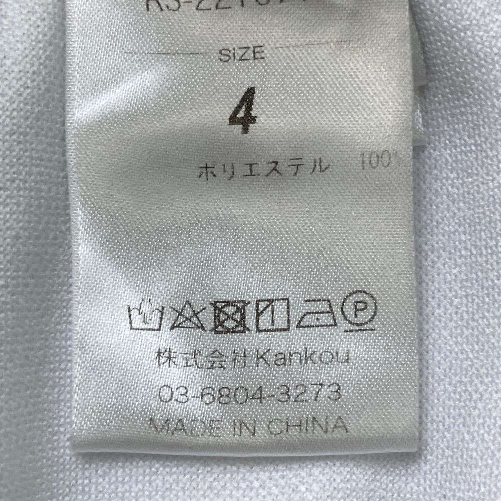 メンズ ストスト