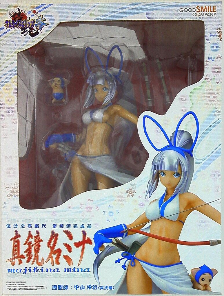 1円〜 内未開封 グッドスマイルカンパニー 1/5 サムライスピリッツ零