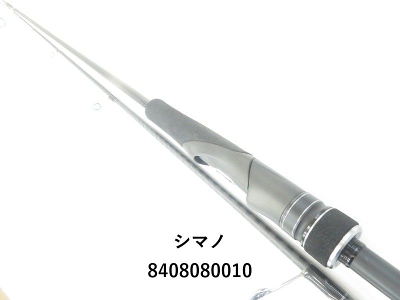 最終値下げ　シマノ　23ディアルーナ　s100ml シマノ(SHIMANO) 23 ディアルーナ S100ML ディアルーナ[DIALUNA