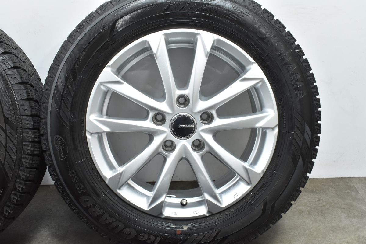 205|65R16 ヤリスクロス