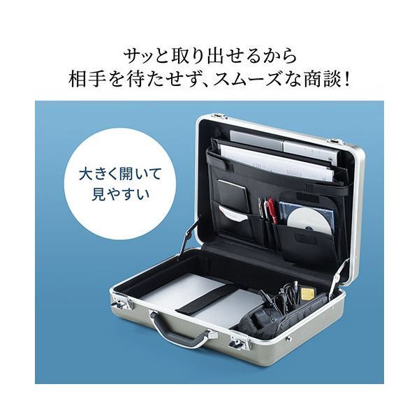 パソコン収納