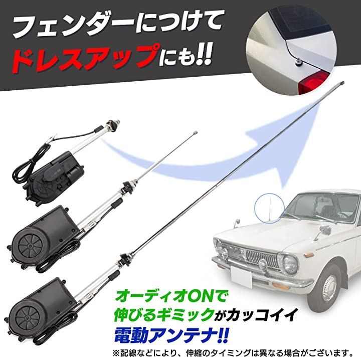 カー