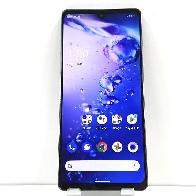 AQUOS zero6 SHG04 au ブラック 送料無料 本体 c01635