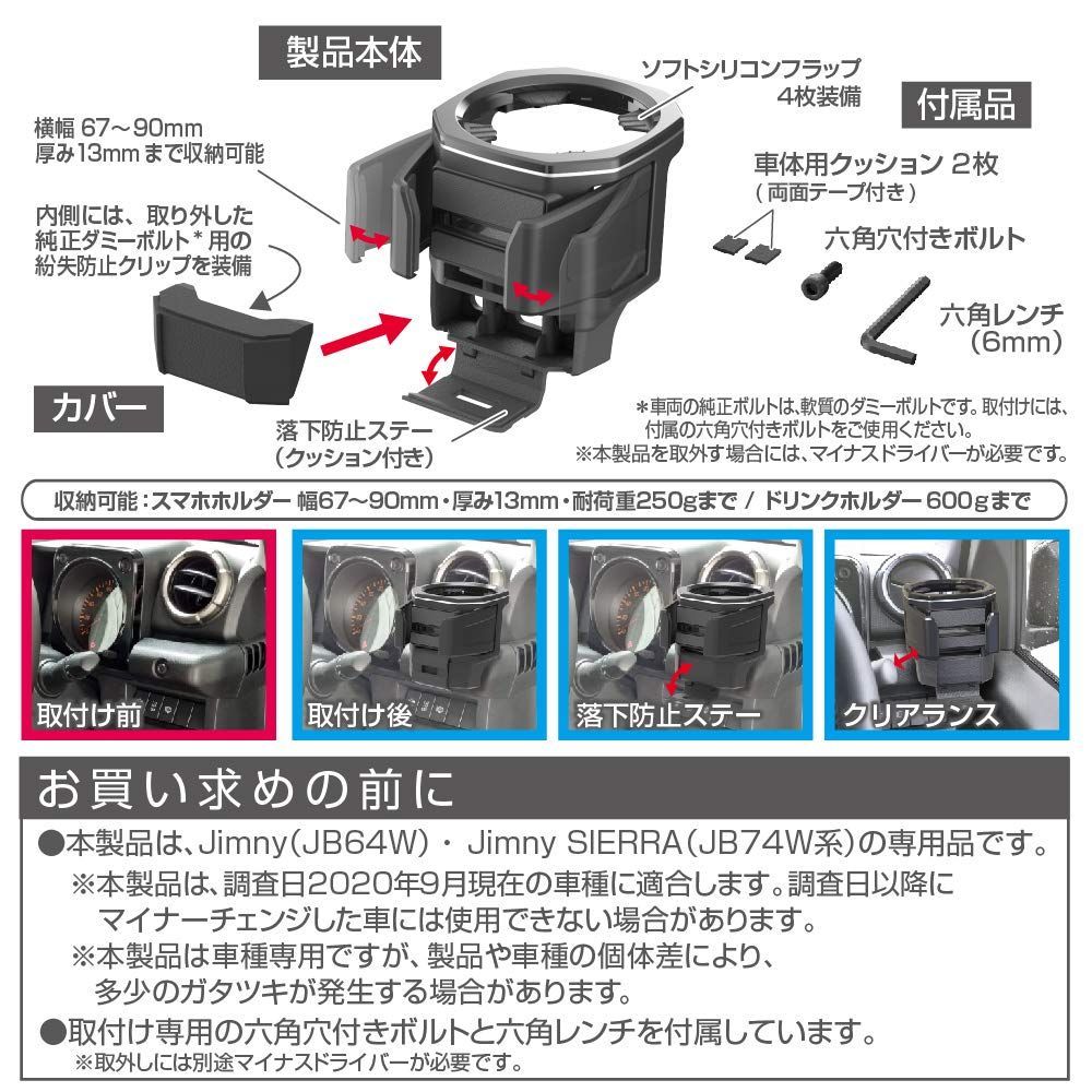 品 EE-224