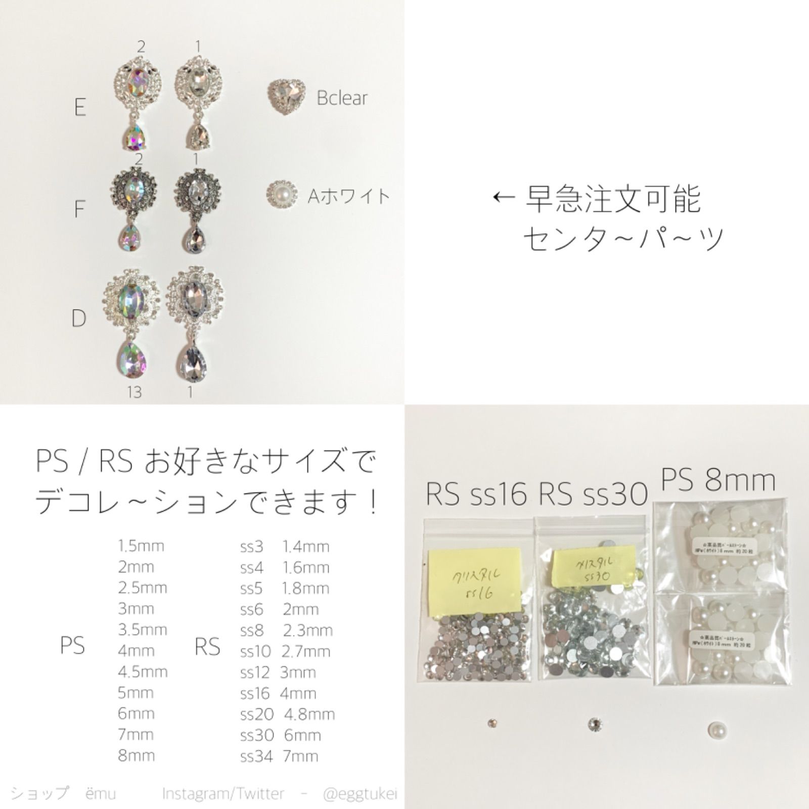 ブロマイド トレカ ケース デコ - メルカリ