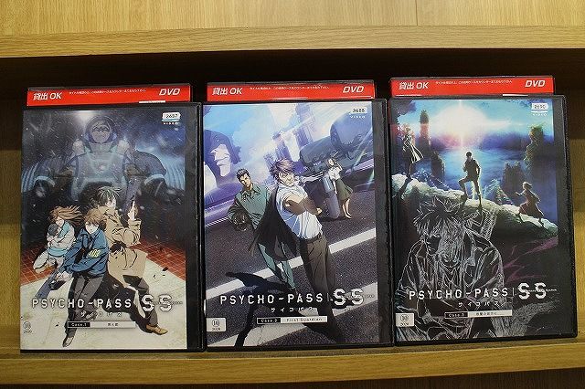 DVD PSYCHO-PASS サイコパス Sinners of the System 全3巻