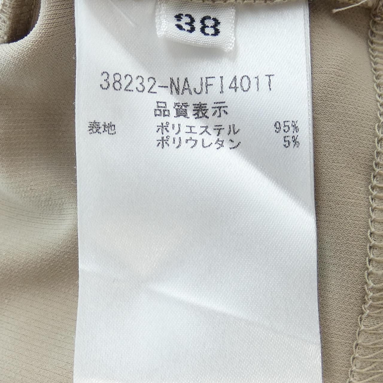 FOXEY NEW