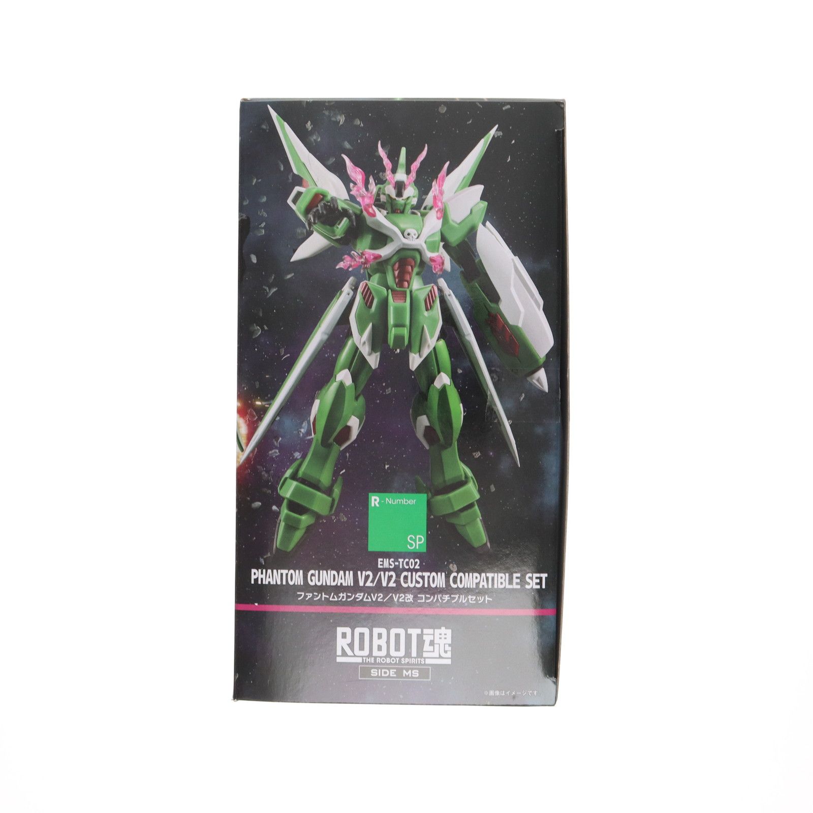 phantom - 魂ウェブ商店限定 ROBOT魂(SIDE MS) ファントムガンダムV2/V2改 コンパチブルセット 機動戦士クロスボーン・ガンダム DUST(ダスト) 完成品 可動フィギュア バンダイスピリッツ ROBOT魂 ＜SIDE MS＞ ファントムガンダムV2／V2改 コンパチブル