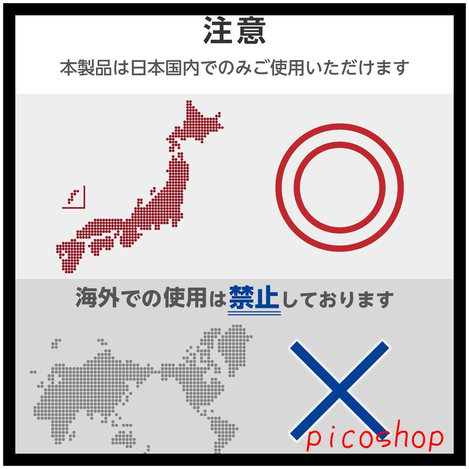 ほこりシャッター 2ｍ