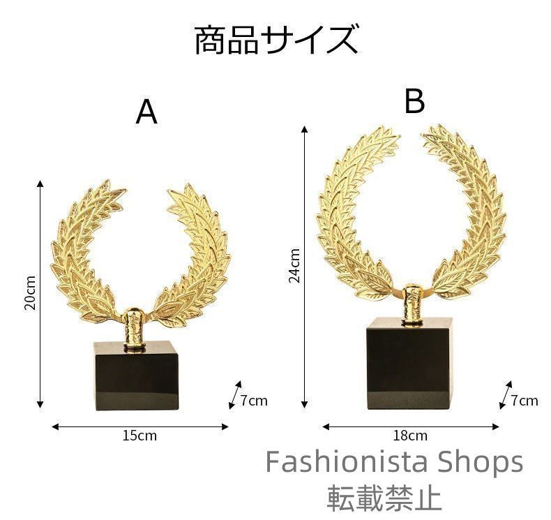 インテリア ホームデコ