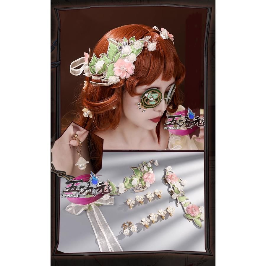 最安価に挑戦！ ハロウィン 三分妄想 第五人格 Identity V 少女 エウリュディケ コスプレ 衣装 ウィッグ 靴 追加可 BJ0930ML03 ハロウィン 30日間返品交換可能！