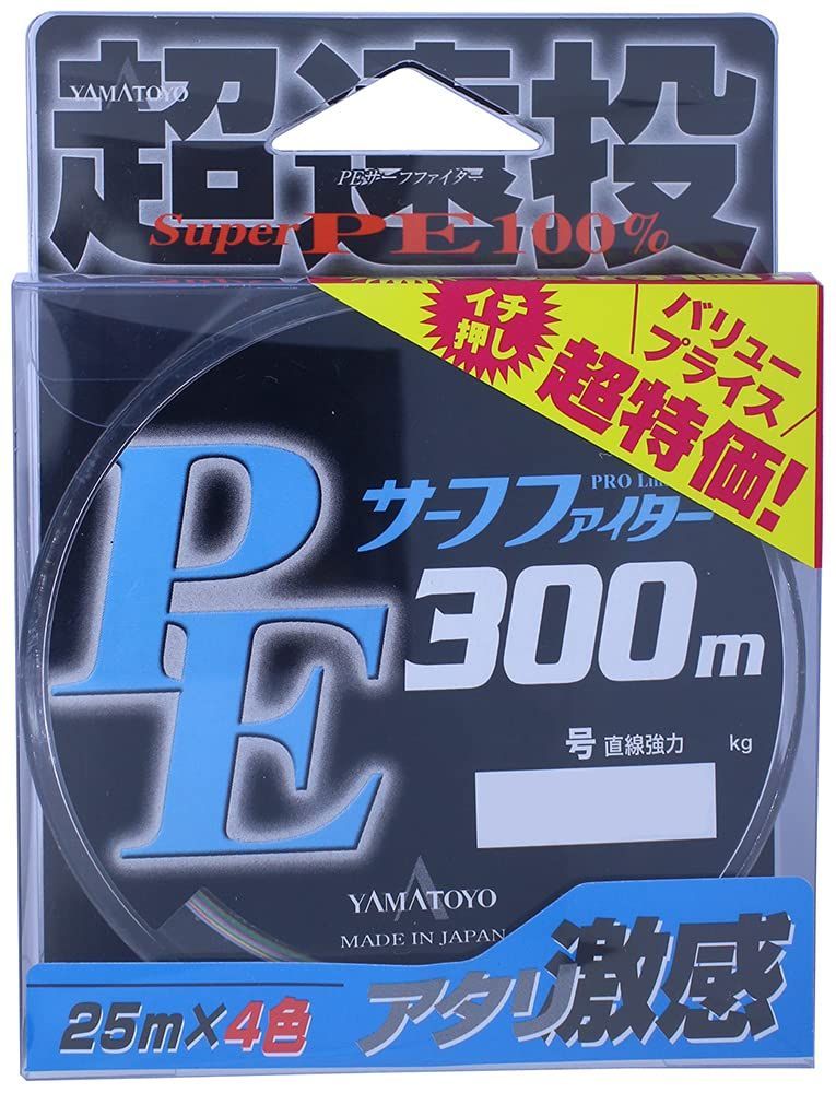 シマノ PL-O14X オシアジガー MX4 公式 PE 1000m 5カラー 4号 | 釣具