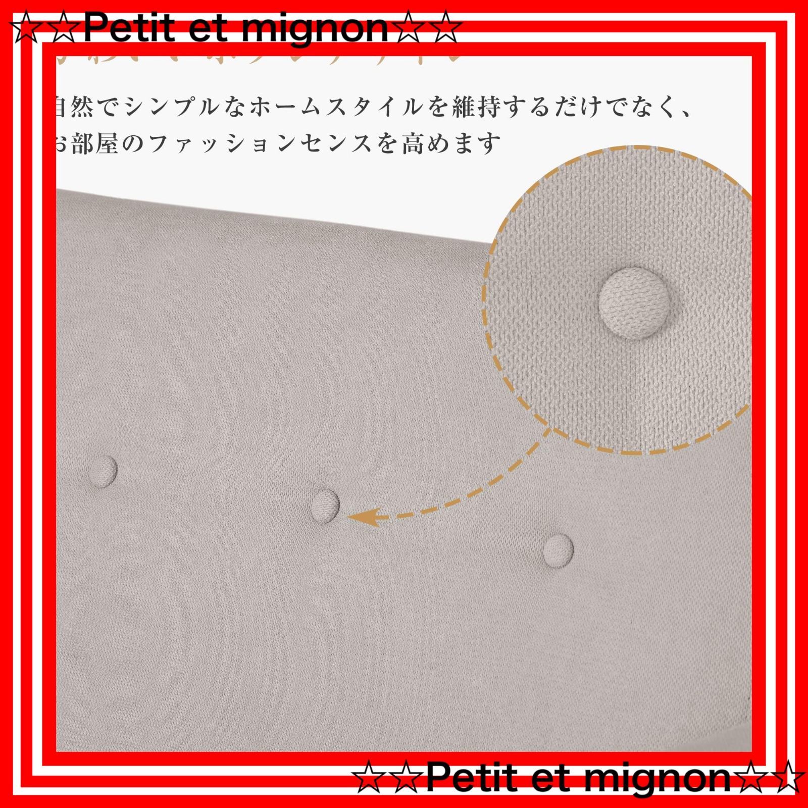 コンパクト3つ折り 脚付き北欧