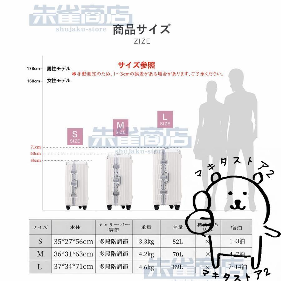 カップホルダー付き