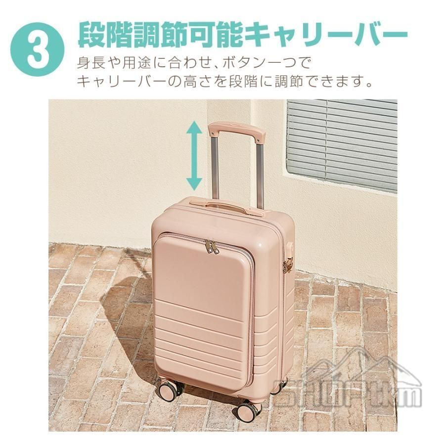 機内持ち込み 軽量