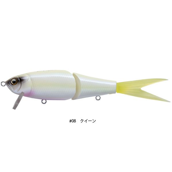 ライザージャックJr　#08 クイーン フィッシュアロー ライザージャックJR #08 クイーン - メルカリ
