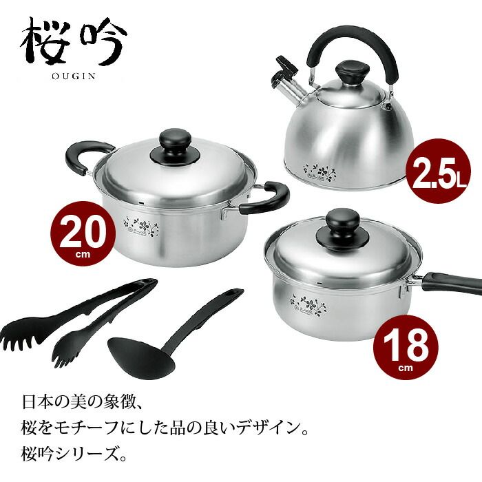贈り物 ギ