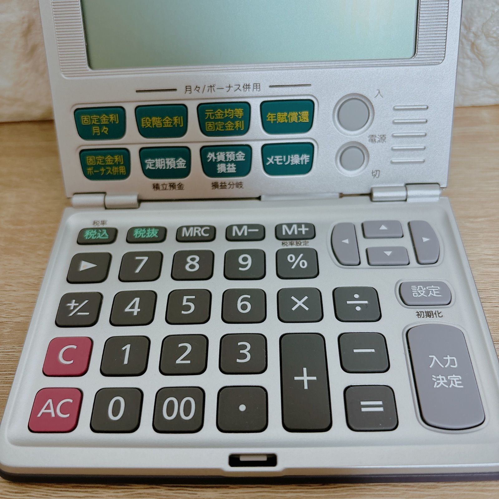 SHARP PC-G850VS ポケットコンピュータ 関数電卓 【公式通販】