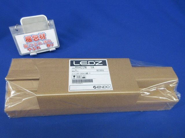 別置電源ユニット