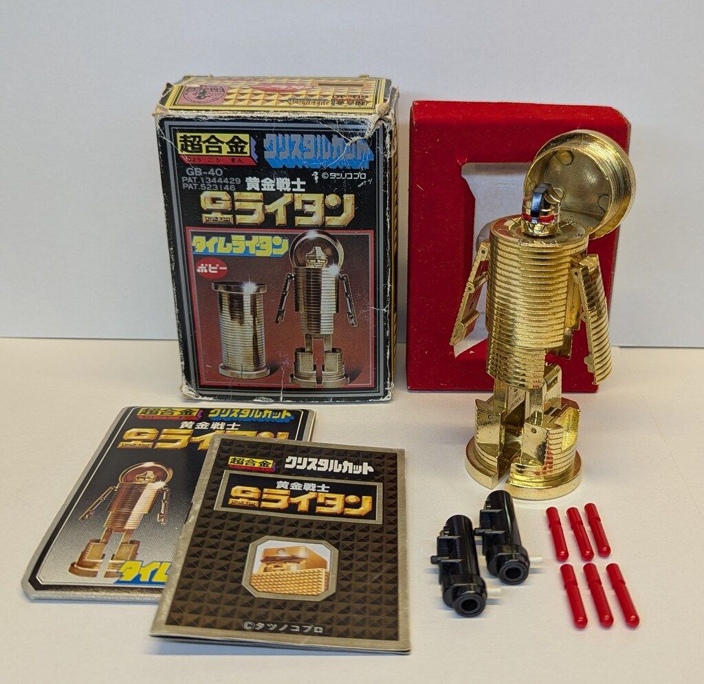 ポピー 超合金/黄金戦士ゴールドライタン タイムライタン - メルカリ
